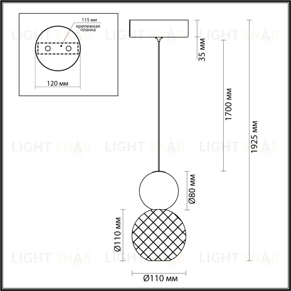 Подвесной светильник Odeon Light Crystal 5008/7L 5008/7L