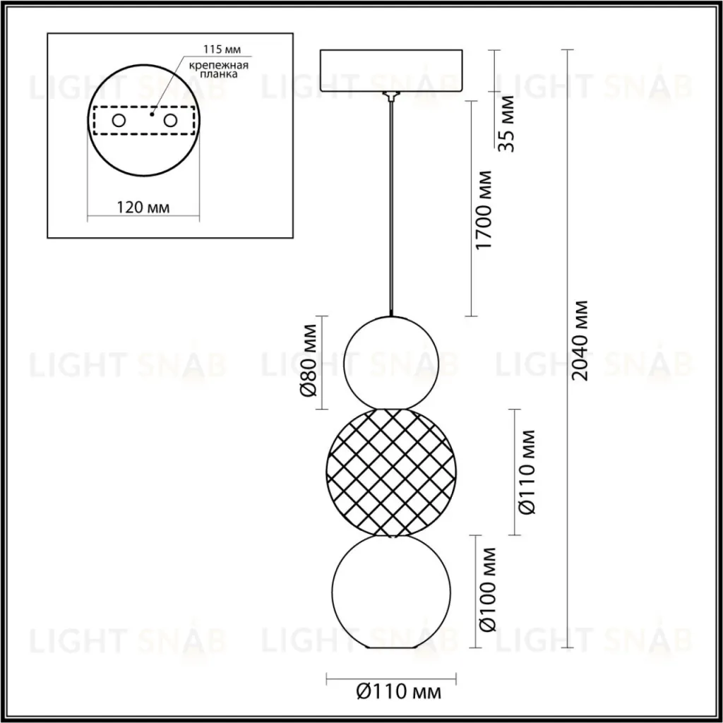 Подвесной светильник Odeon Light Crystal 5008/7LA 5008/7LA