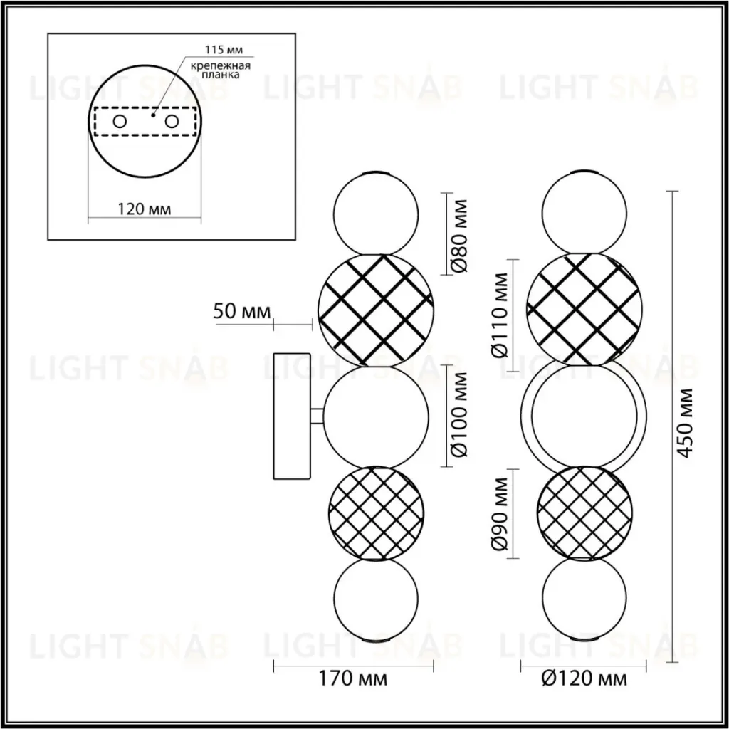 Бра Odeon Light Crystal 5008/7WL 5008/7WL