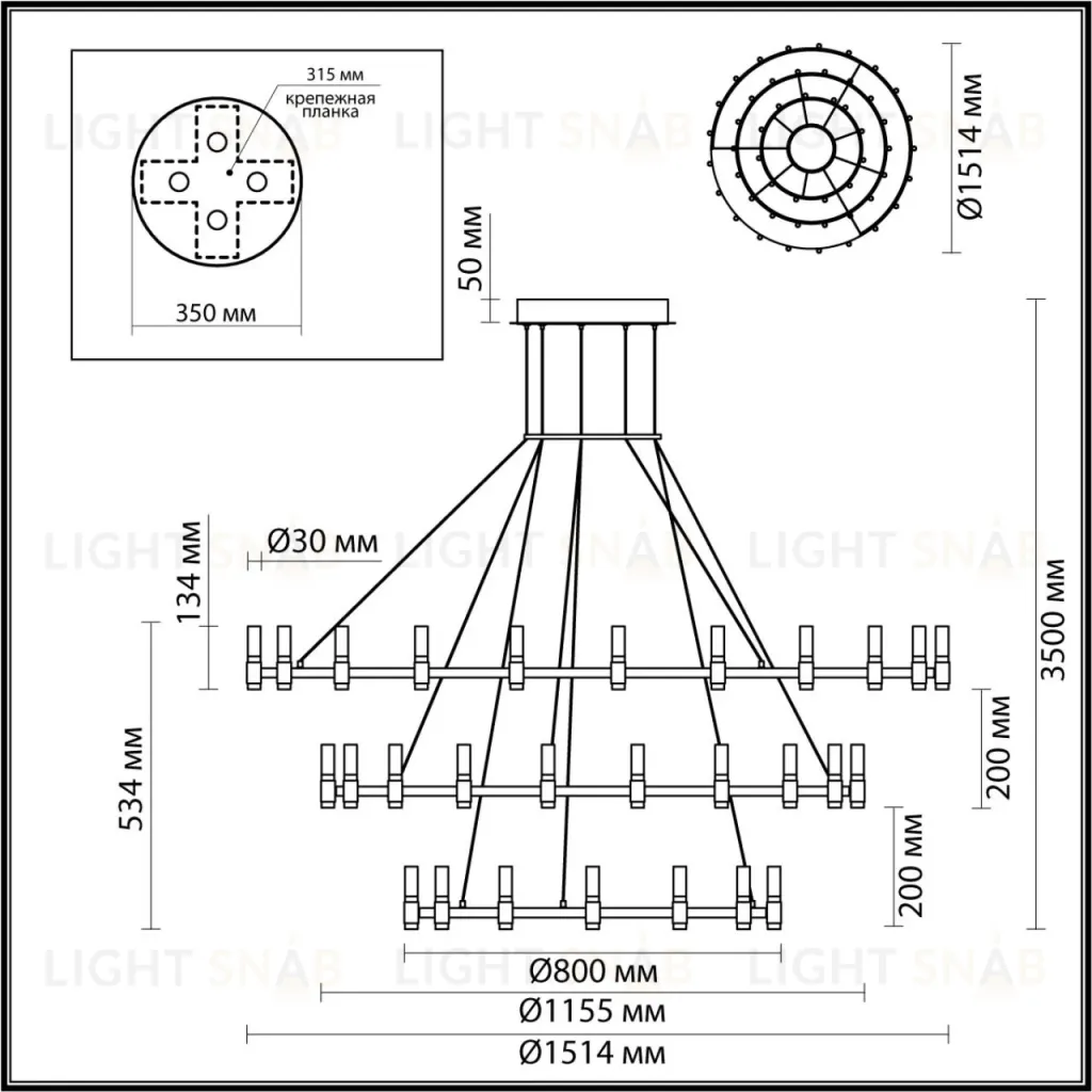Подвесная люстра Odeon Light Candel 5009/204L 5009/204L
