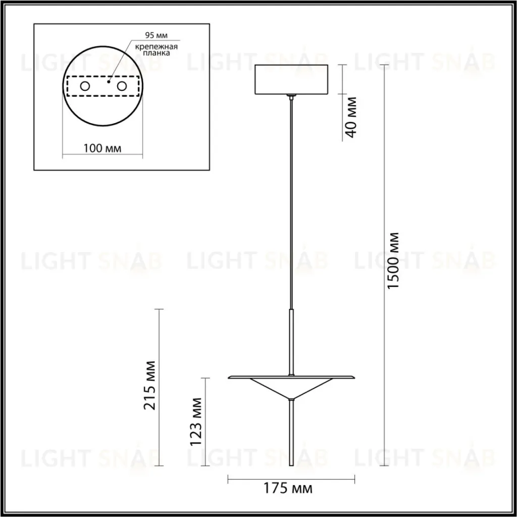 Подвесной светильник Odeon Light Steka 5012/10L 5012/10L