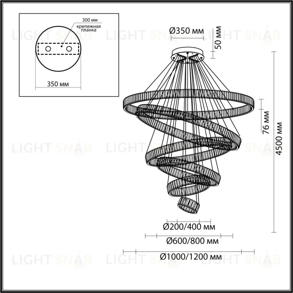 Подвесная люстра Odeon Light Vekia 5015/260L 5015/260L