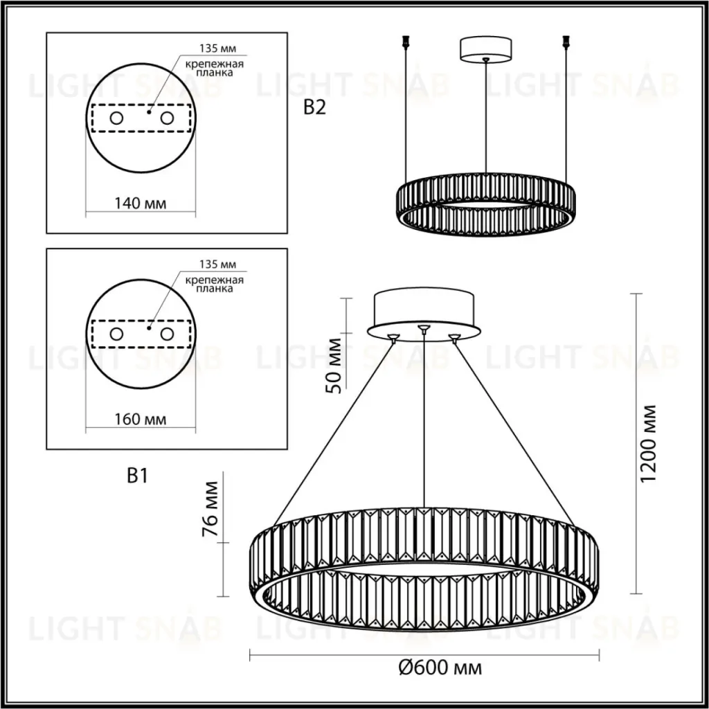 Подвесной светильник Odeon Light Vekia 5015/36L 5015/36L