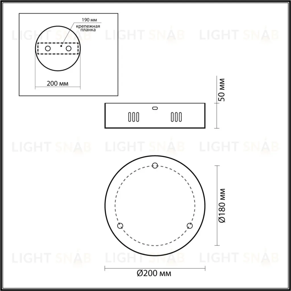 Основание для подвесного светильника Odeon Light Vekia 5015/3R 5015/3R