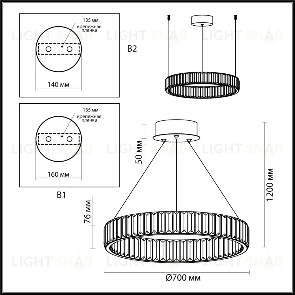 Подвесная люстра Odeon Light Vekia 5015/45L 5015/45L