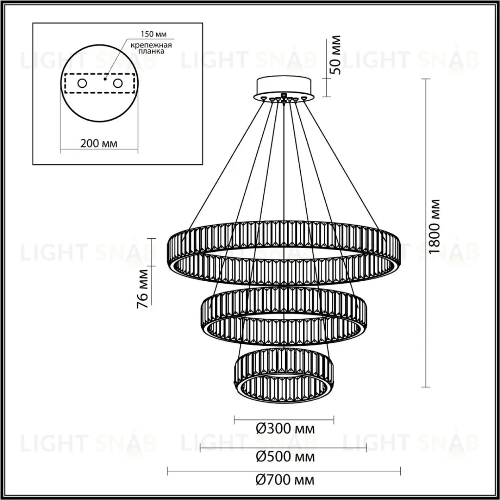 Подвесная люстра Odeon Light Vekia 5015/88L 5015/88L