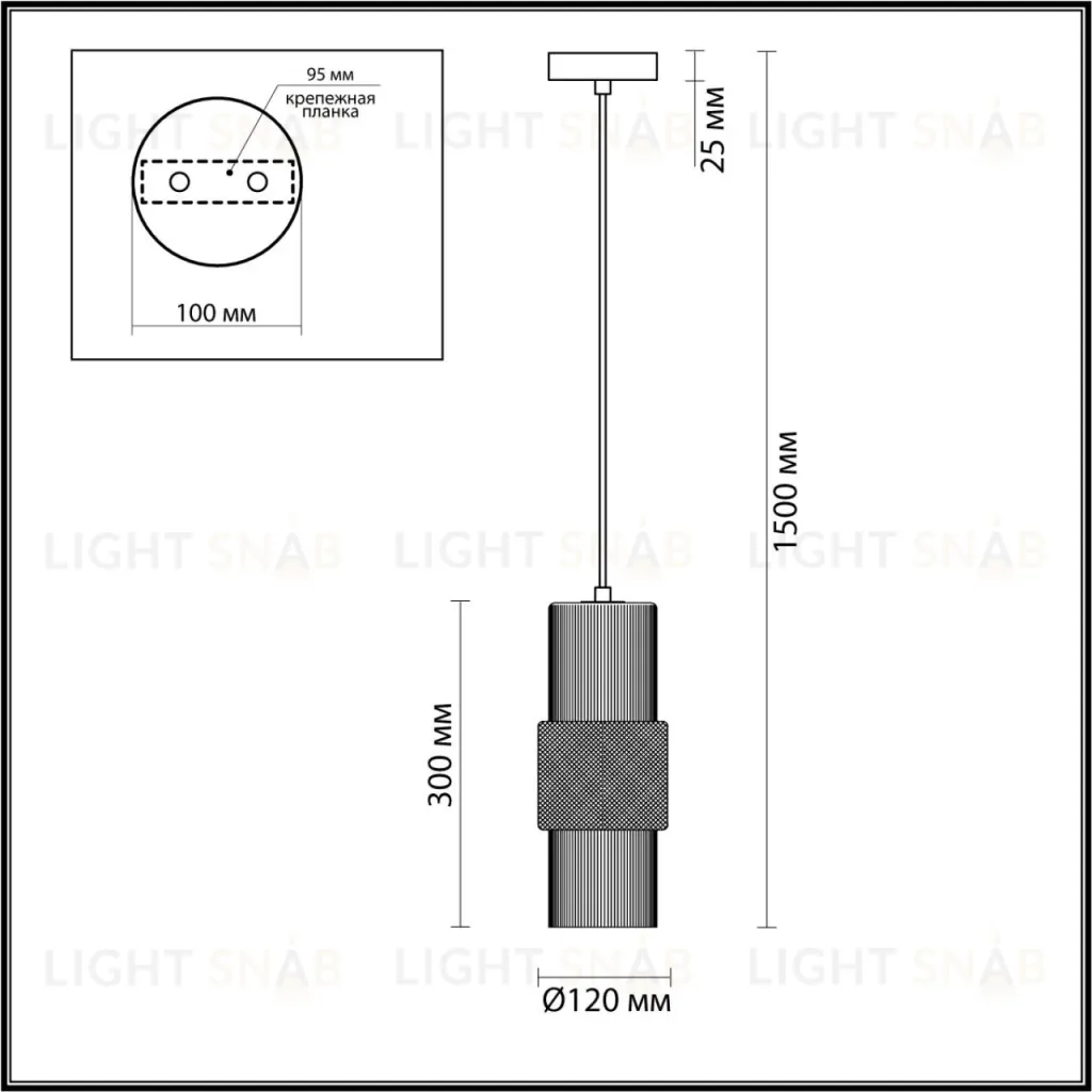 Подвесной светильник Odeon Light Pimpa 5017/1 5017/1