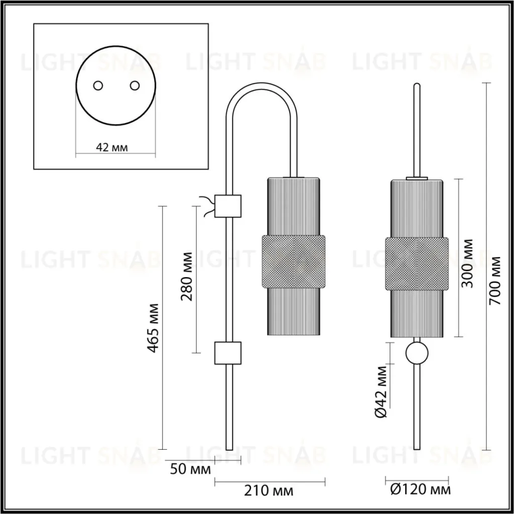 Бра Odeon Light Pimpa 5019/1W 5019/1W