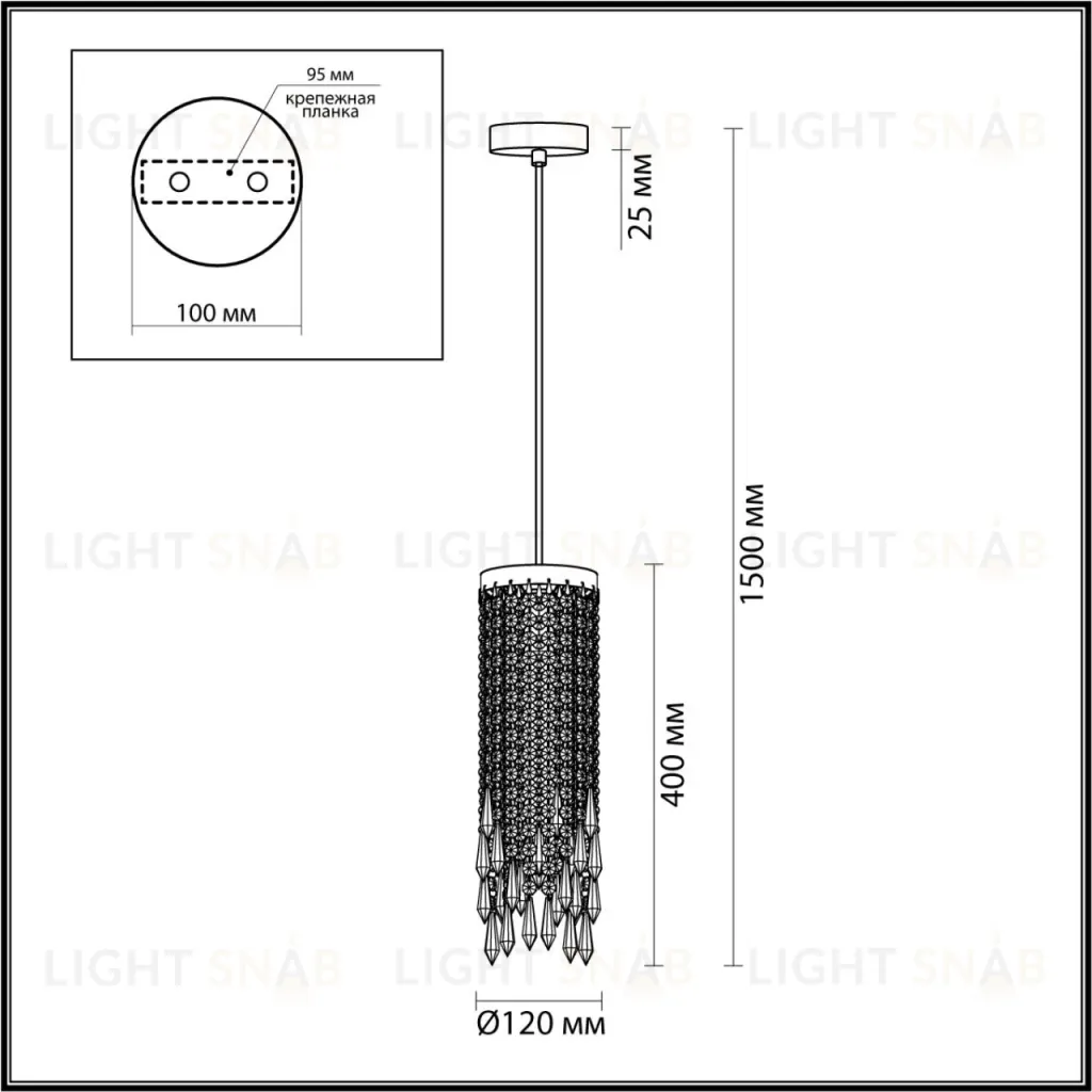 Подвесной светильник Odeon Light Chokka 5028/1 5028/1