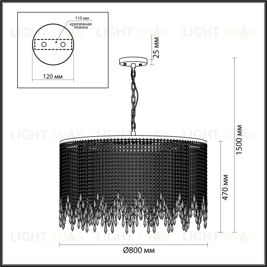Подвесная люстра Odeon Light Chokka 5028/12 5028/12