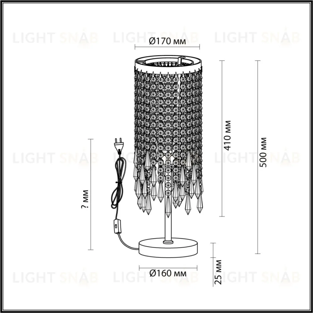 Настольная лампа Odeon Light Chokka 5028/1T 5028/1T