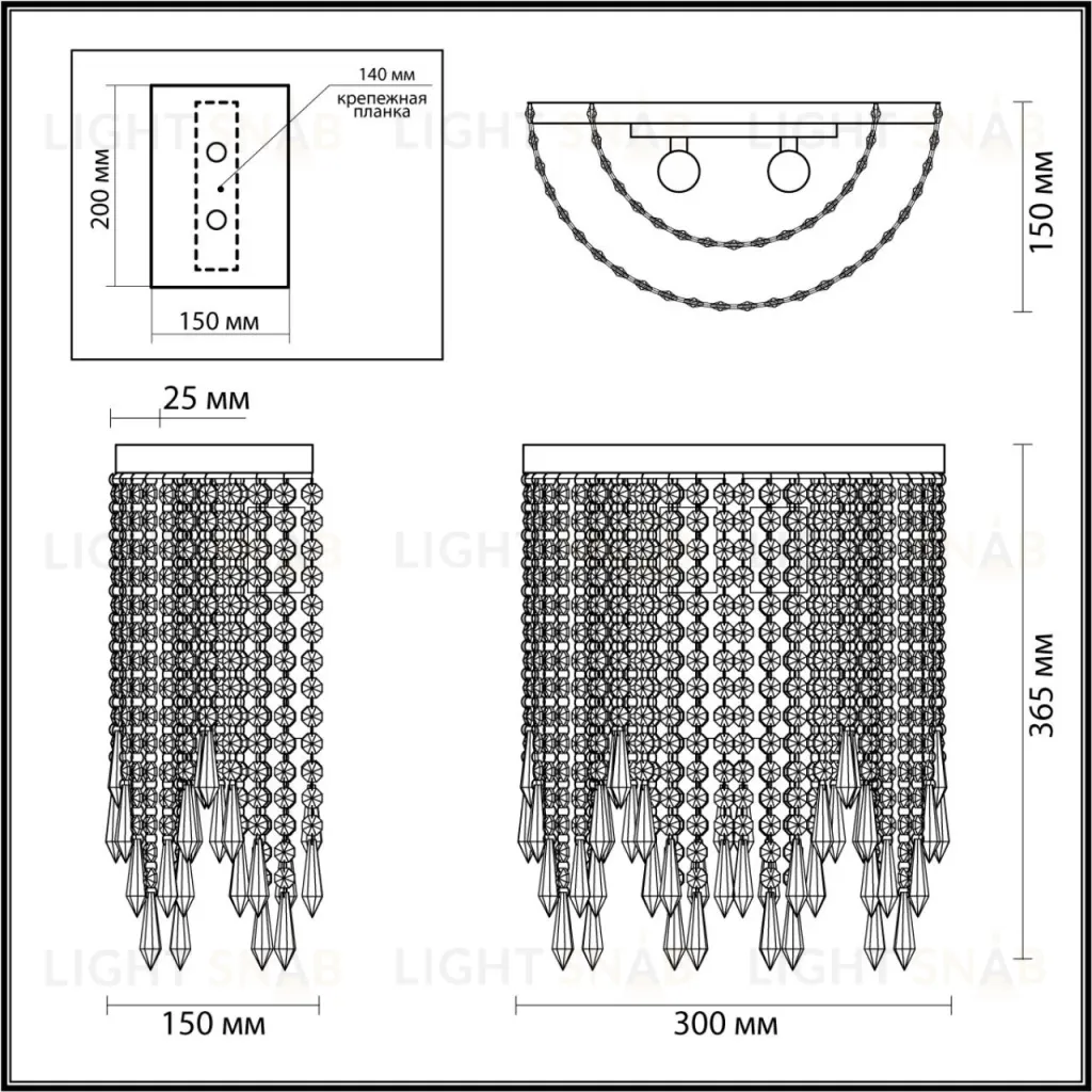 Настенный светильник Odeon Light Chokka 5028/2W 5028/2W