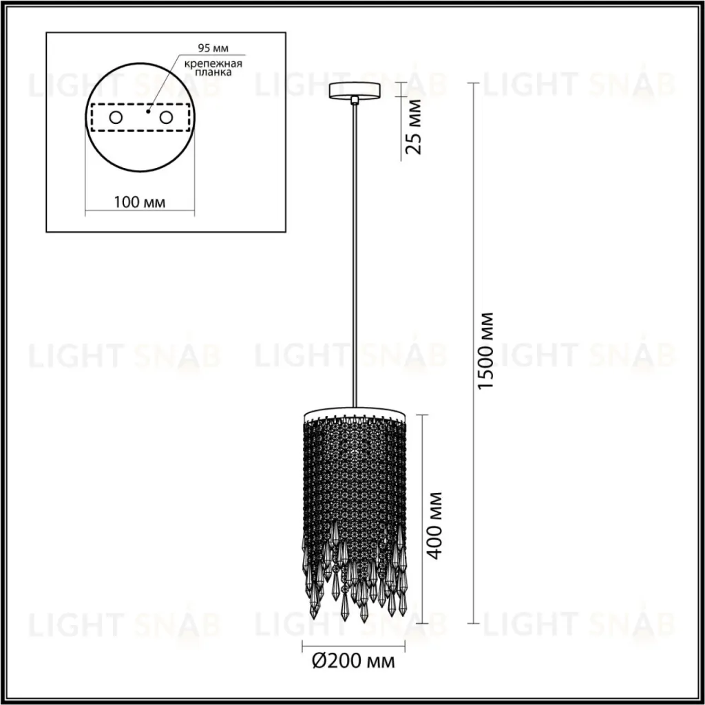 Подвесной светильник Odeon Light Chokka 5028/3 5028/3