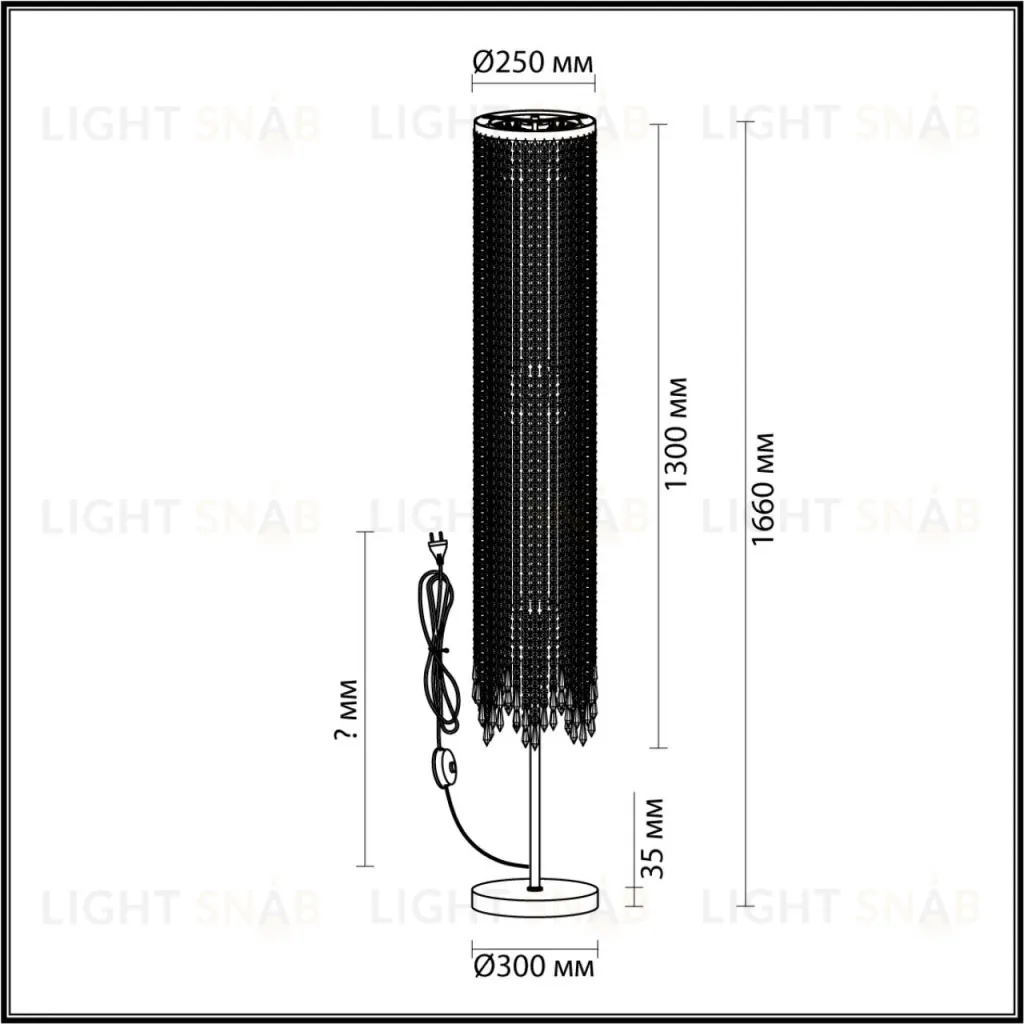 Торшер Odeon Light Chokka 5028/3F 5028/3F