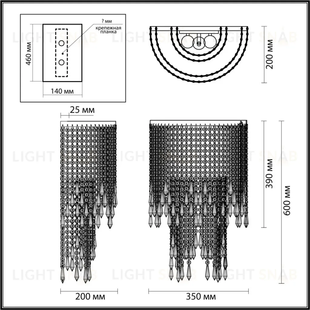 Настенный светильник Odeon Light Chokka 5028/3W 5028/3W