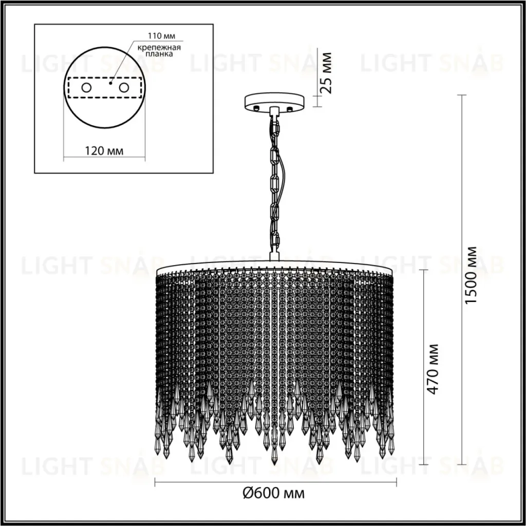 Подвесная люстра Odeon Light Chokka 5028/9 5028/9