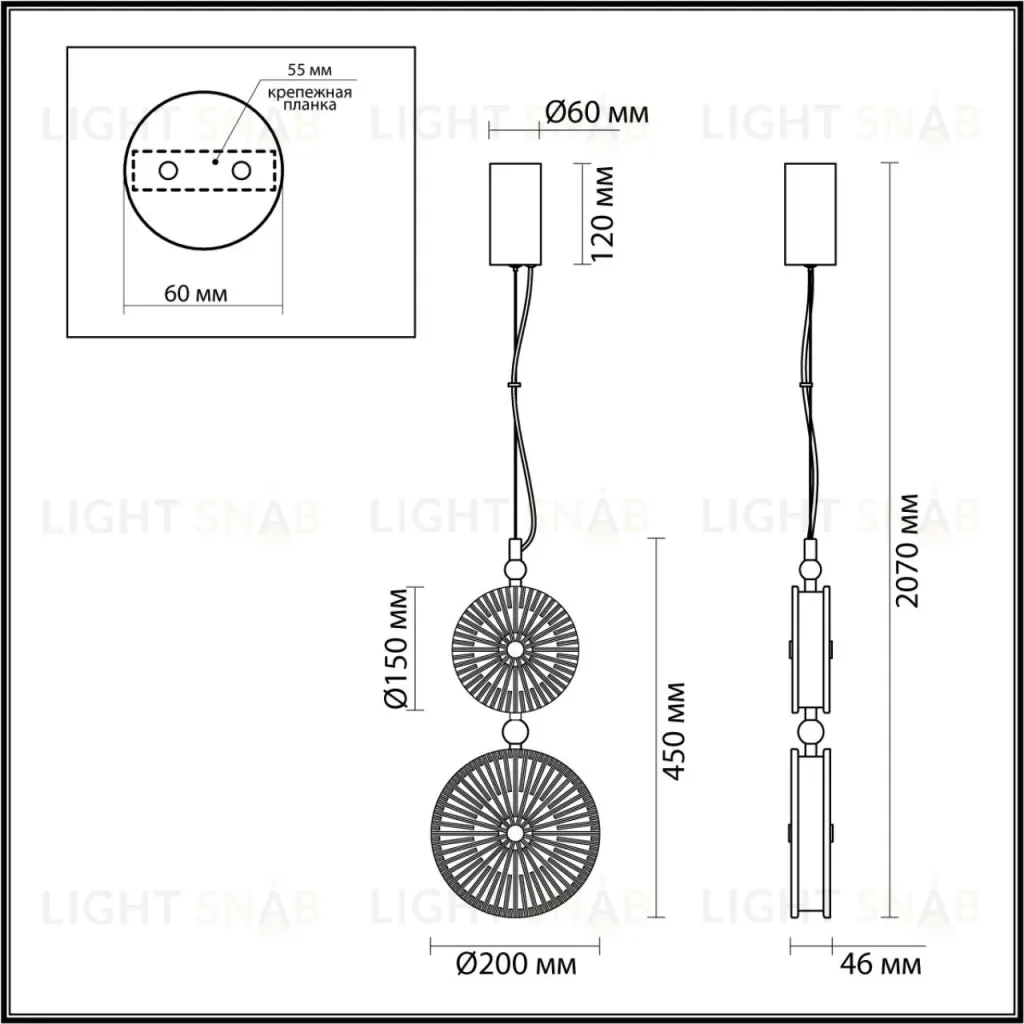 Подвесной светильник Odeon Light Caramella 5412/13LD 5412/13LD