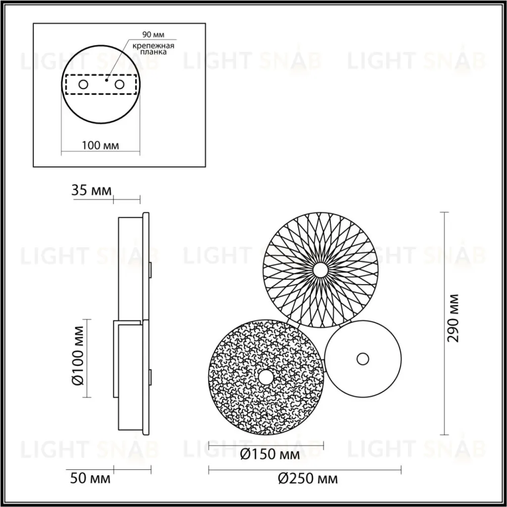 Настенный светильник Odeon Light Caramella 5412/14WL 5412/14WL