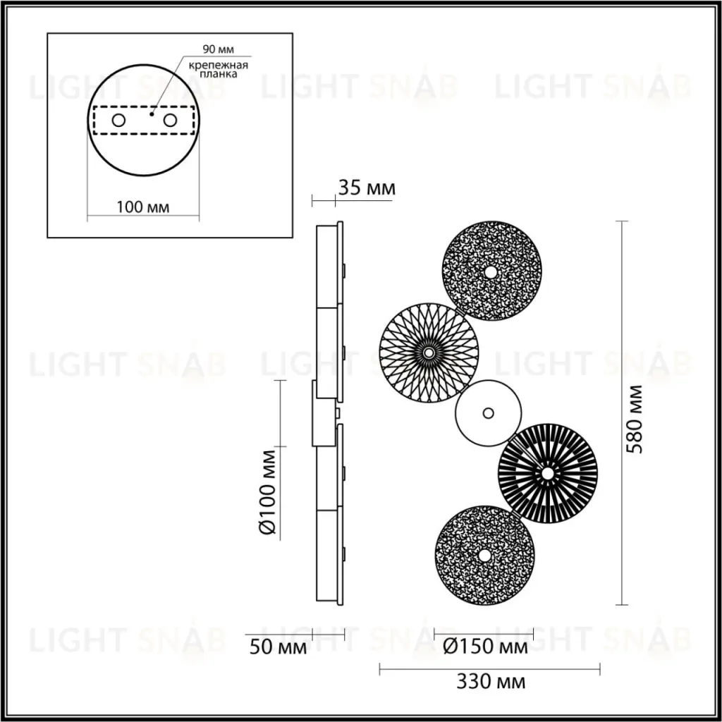 Настенный светильник Odeon Light Caramella 5412/25WL 5412/25WL