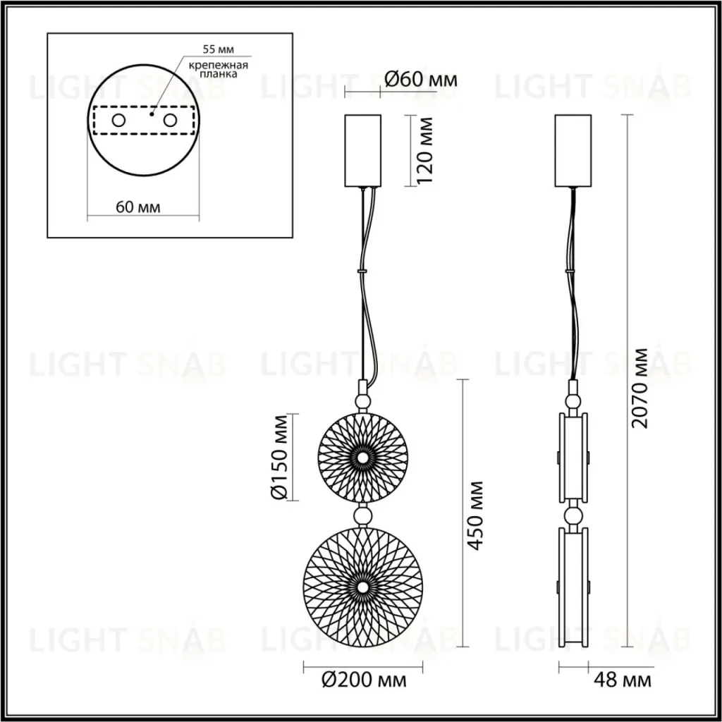 Подвесной светильник Odeon Light Caramella 5416/13LA 5416/13LA