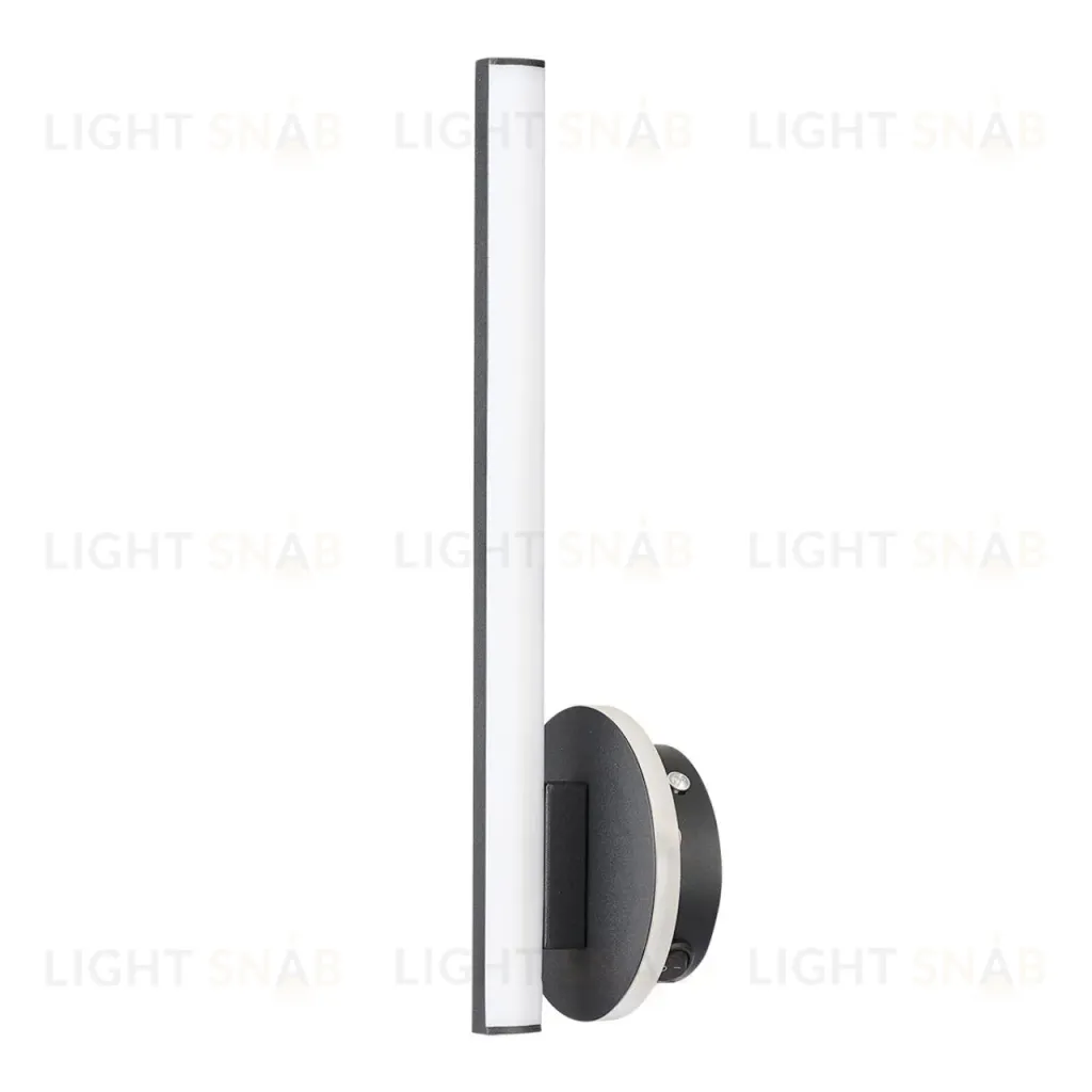 Настенный светильник Lumion Eleri 5605/9WL 5605/9WL