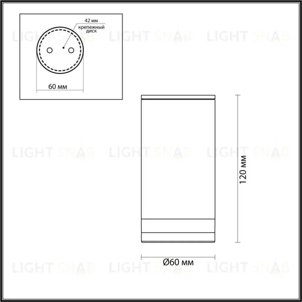 Уличный потолочный светильник Odeon Light Motto 6605/1C 6605/1C