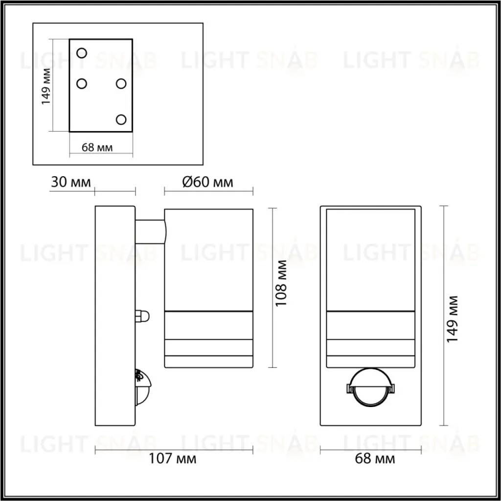 Уличный настенный светильник Odeon Light Motto 6605/1W 6605/1W