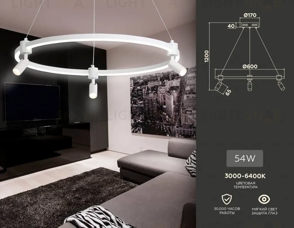 Подвесной светильник Ambrella Light Comfort FL5292 FL5292