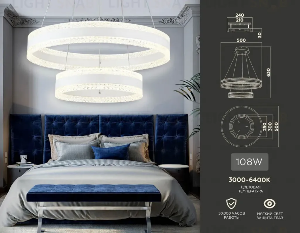 Подвесная люстра Ambrella Light Acrylica FA6175 FA6175