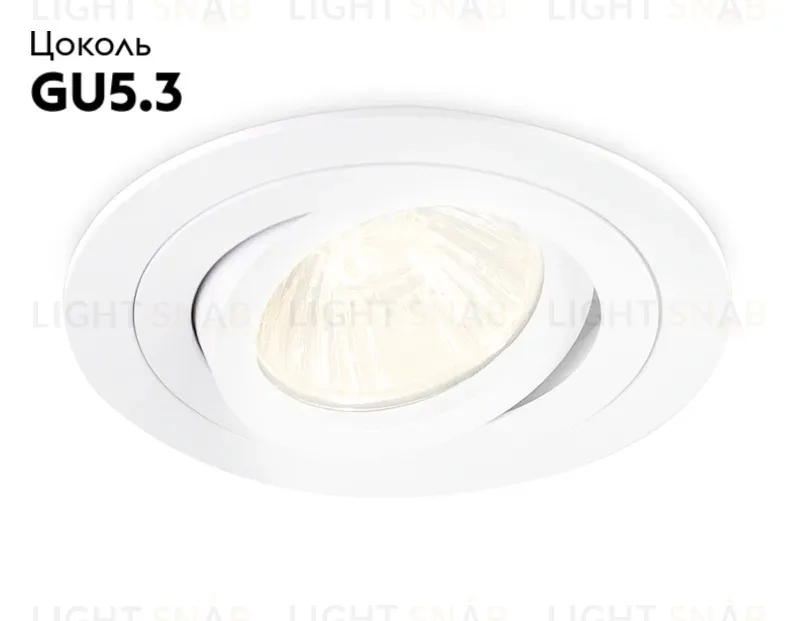 Встраиваемый светильник Ambrella Light Techno Spot TN102501 TN102501
