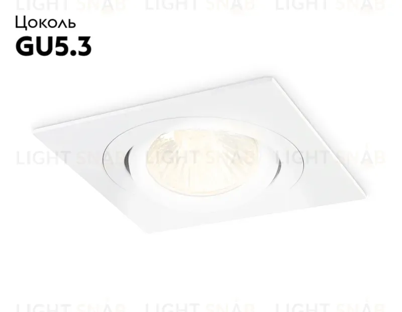 Встраиваемый светильник Ambrella Light Techno Spot TN102621 TN102621