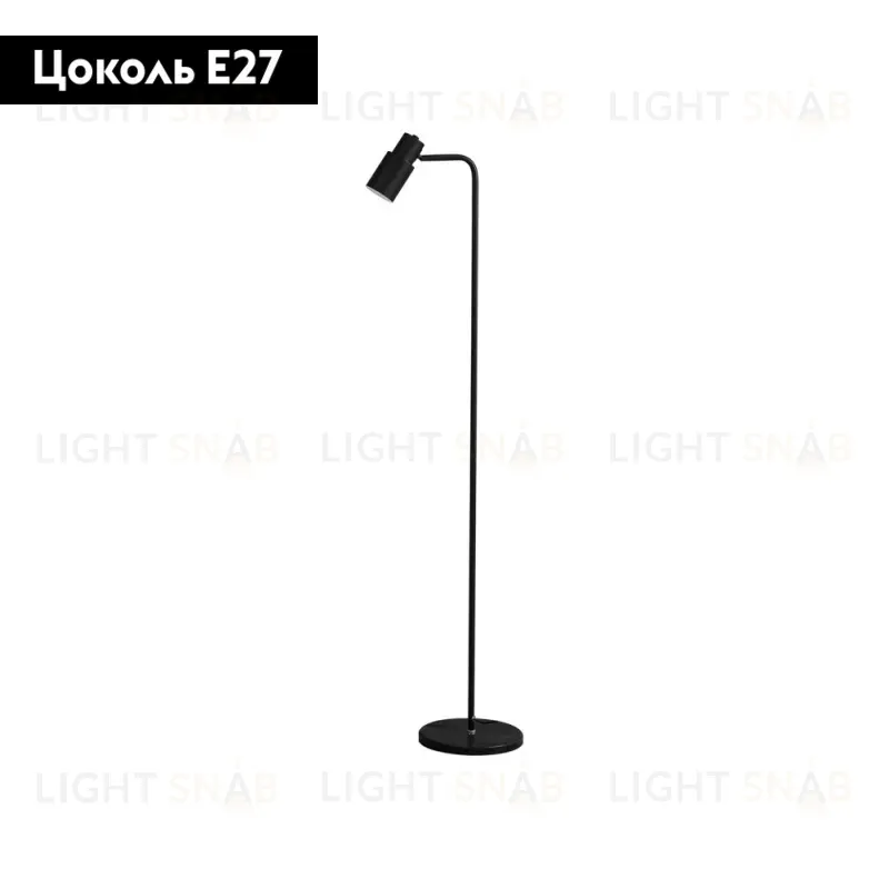 Торшер Kink Light Олси 07046,19 07046,19