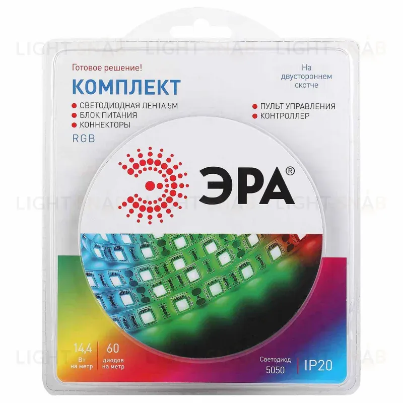 Светодиодная лента ЭРА 14,4W/m 60LED/m 5050SMD RGB 5M 5050kit-14,4-60-12-IP20-RGB-5m Б0043067 Б0043067