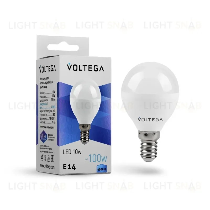 Лампа светодиодная Voltega E14 10W 4000K шар матовый VG2-G45E14cold10W 8454 8454