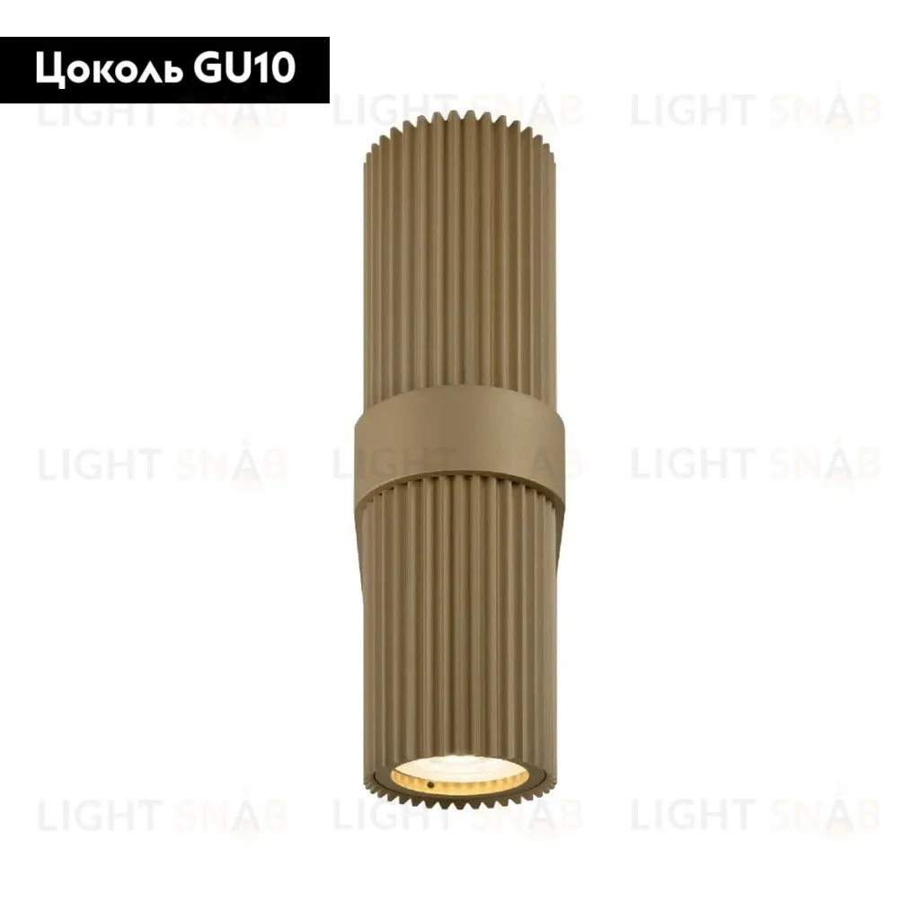 Бра Maytoni Dynamics MOD326WL-02MG MOD326WL-02MG