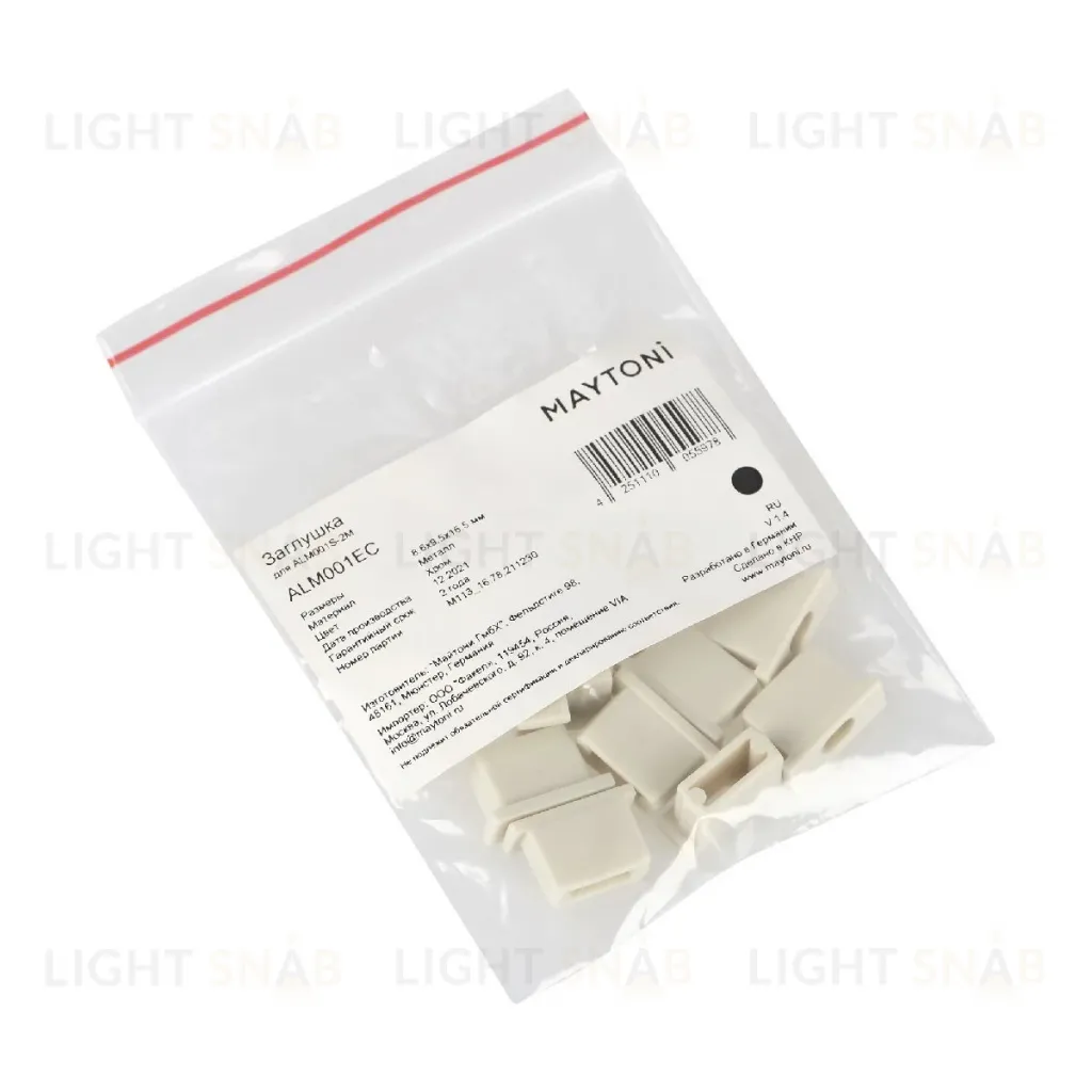 Комплект заглушек Maytoni Led strip для профиля ALM001S 10 шт ALM001EC ALM001EC