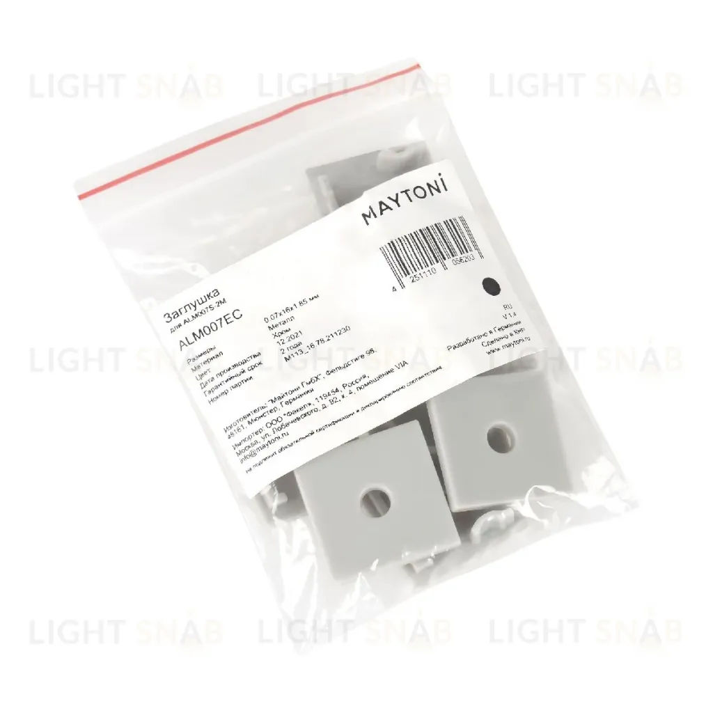 Комплект заглушек Maytoni Led strip для профиля ALM007S 10 шт ALM007EC ALM007EC