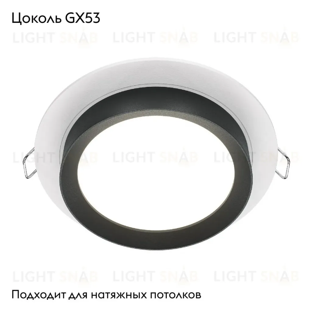 Встраиваемый светильник Maytoni Technical Hoop DL086-GX53-RD-WB DL086-GX53-RD-WB