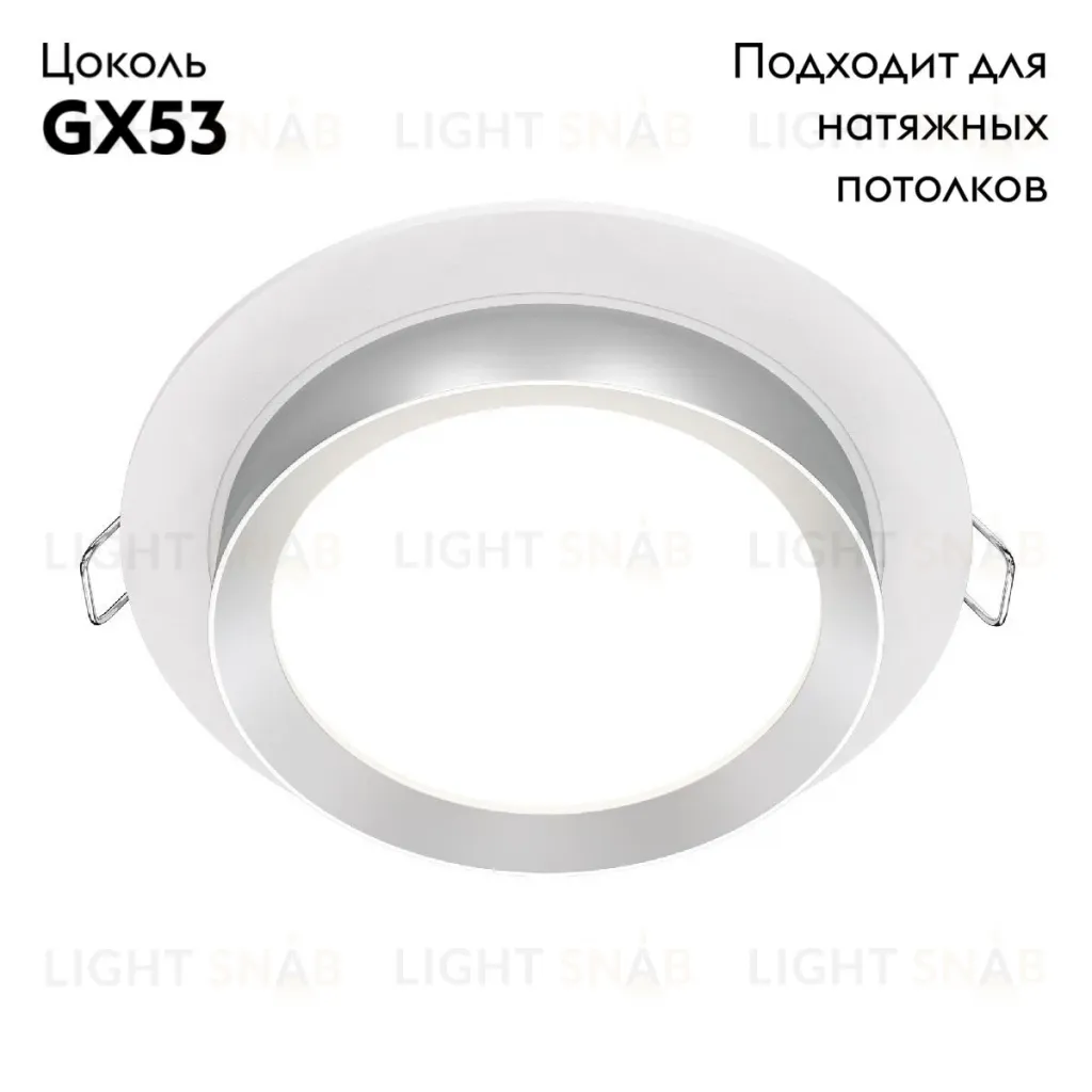 Встраиваемый светильник Maytoni Technical Hoop DL086-GX53-RD-WS DL086-GX53-RD-WS