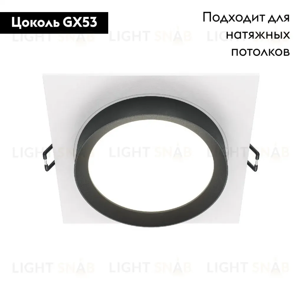 Встраиваемый светильник Maytoni Technical Hoop DL086-GX53-SQ-WB DL086-GX53-SQ-WB