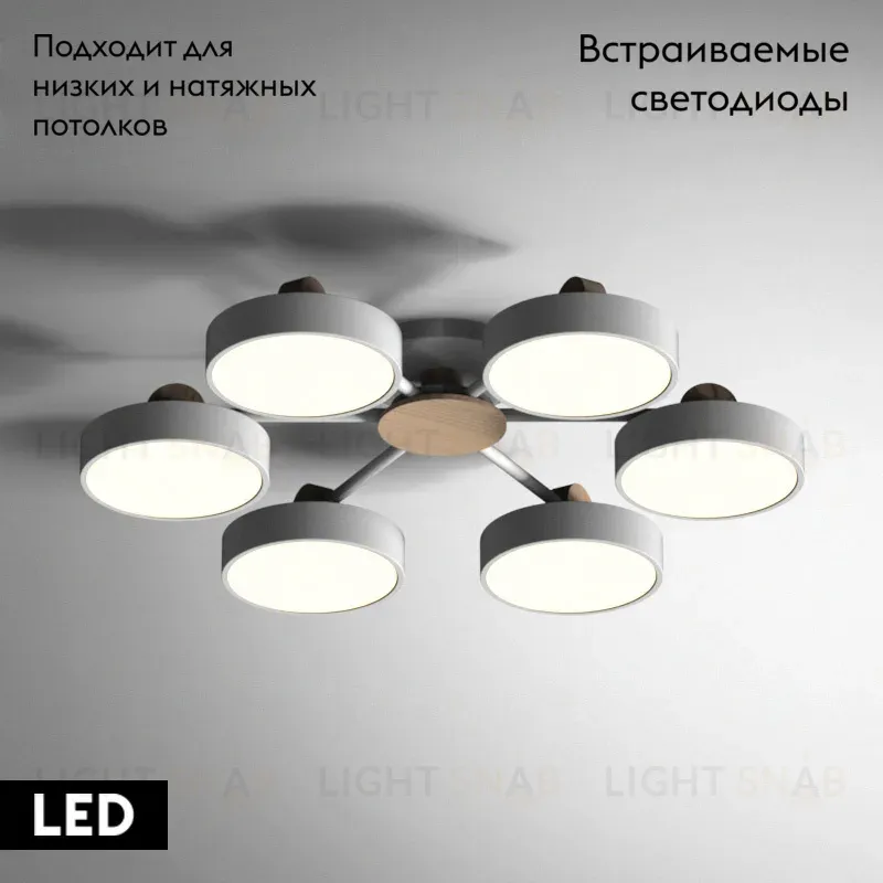 Потолочная люстра ImperiumLoft Move 178253-26 178253-26