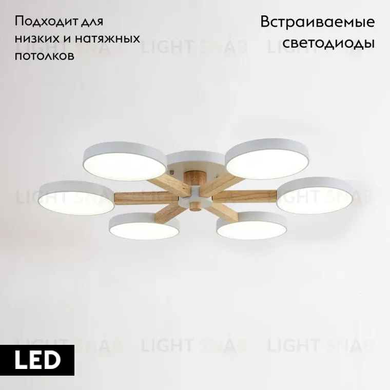 Потолочная люстра ImperiumLoft Turna 178335-26 178335-26