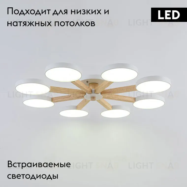 Потолочная люстра ImperiumLoft Turna 178340-26 178340-26