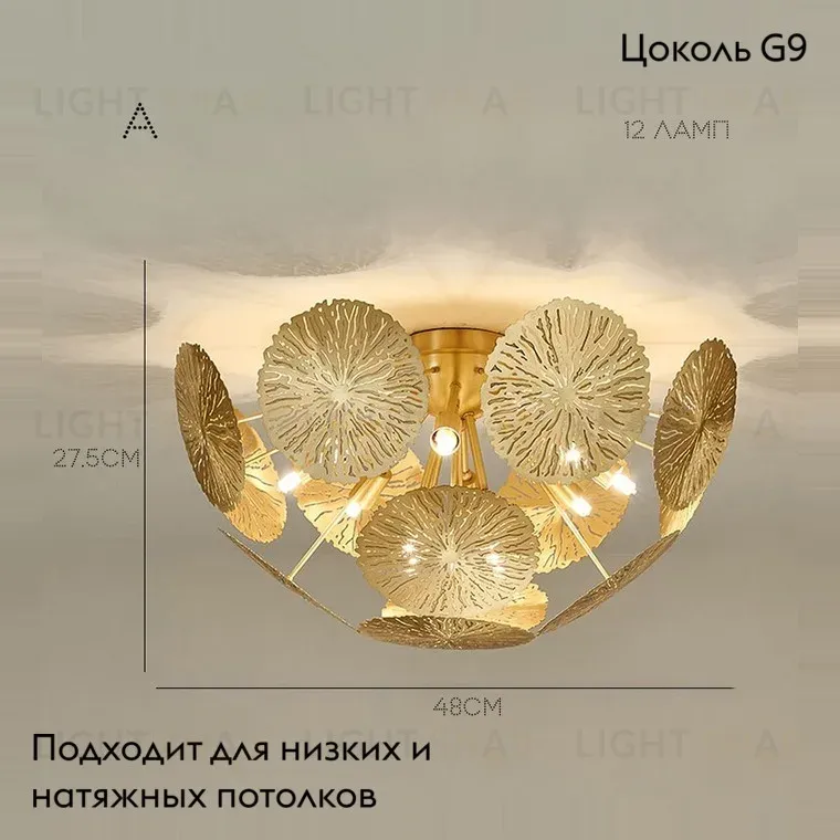 Потолочная люстра ImperiumLoft Inca 203835-26 203835-26