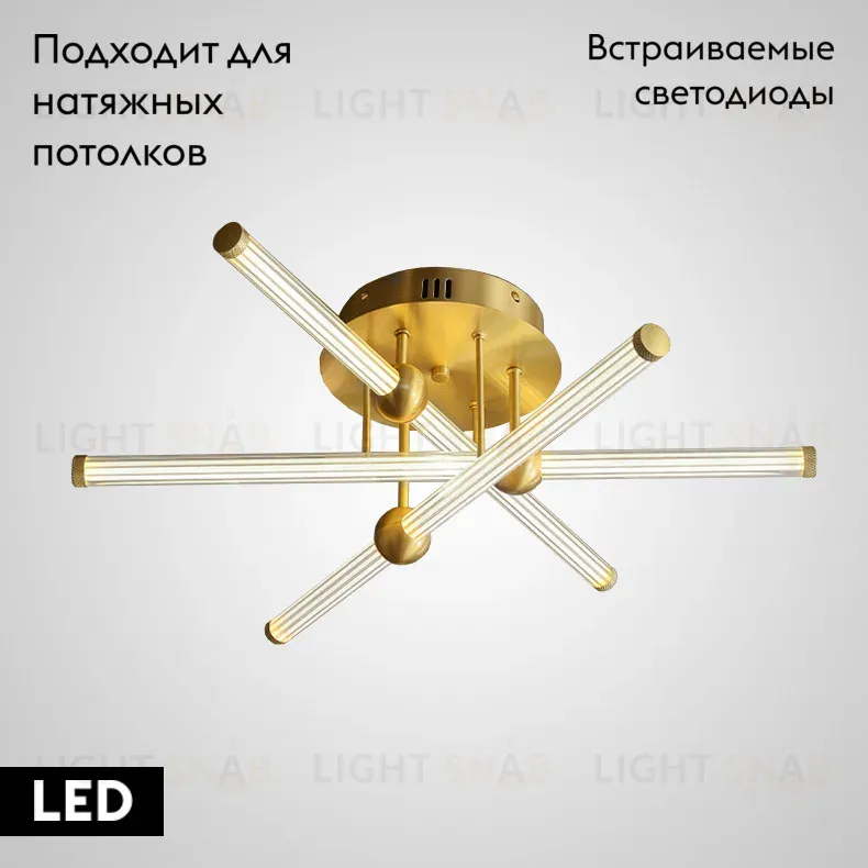 Потолочная люстра ImperiumLoft Bekka 203757-26 203757-26