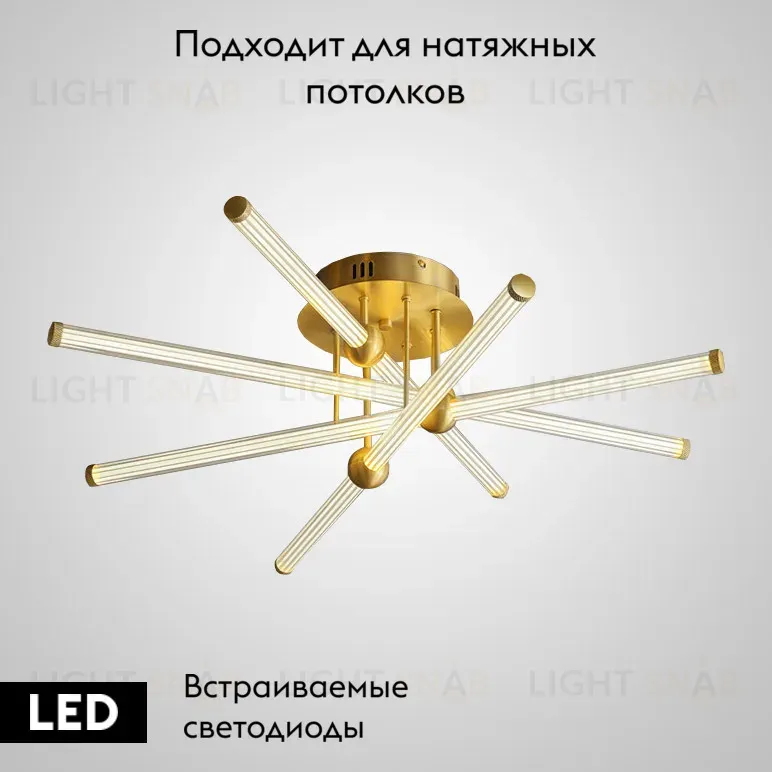 Потолочная люстра ImperiumLoft Bekka 203761-26 203761-26