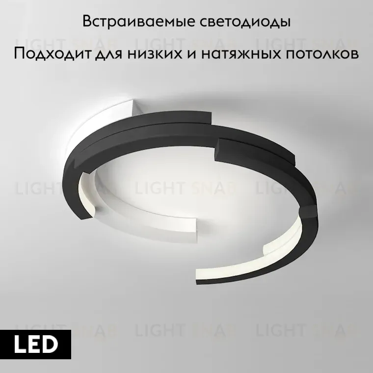 Потолочная люстра ImperiumLoft Vima 208630-26 208630-26