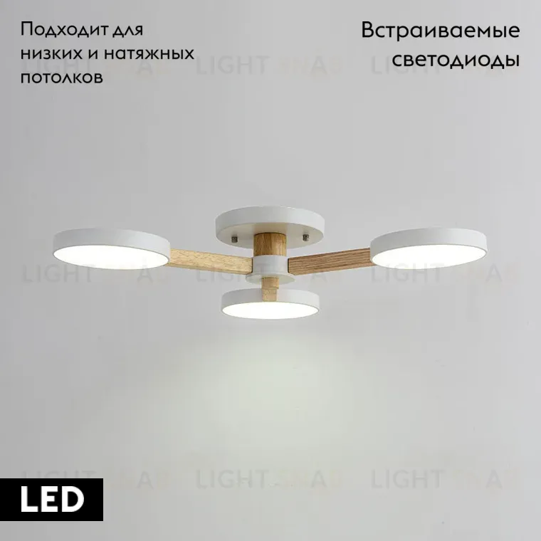 Потолочная люстра ImperiumLoft Turna 102157-26 102157-26