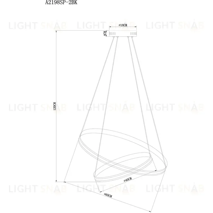 Подвесной светильник Arte Lamp Meridiana A2198SP-2BK A2198SP-2BK