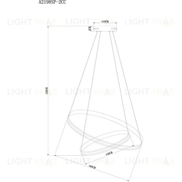 Подвесной светильник Arte Lamp Meridiana A2198SP-2CC A2198SP-2CC